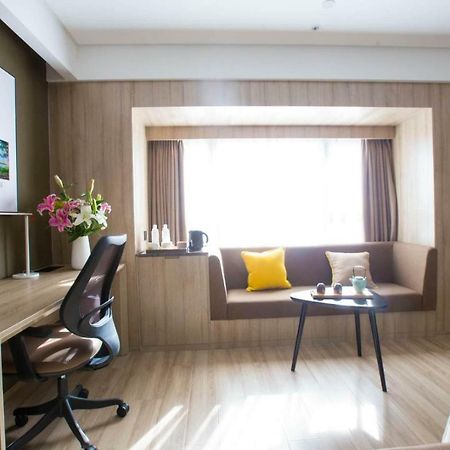 Atour Hotel Guiyang Future Ark Exterior foto